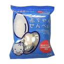 【クーポン配布中】赤ちゃんせんべい 12袋セット(4)