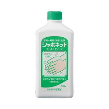 【ポイント20倍】サラヤ　シャボネットゴールドグリーン　(医薬部外品)　500g×24本　23204