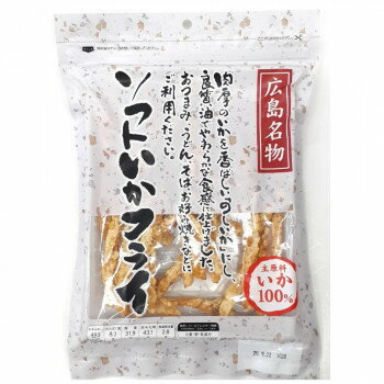 【マラソンでポイント最大47倍】小倉秋一 ソフトいかフライ 86g×10セット