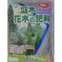 【ポイント20倍】3-48　あかぎ園芸　庭木・花木の肥料　2kg　10袋 1750213