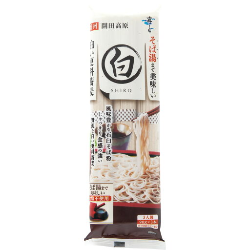 【ポイント20倍】霧しな 信州開田高原 白いそば 270g×10袋入 151 【ポイント20倍】霧しな 信州開田高原 白いそば 270g×10袋入 151