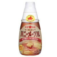 【クーポン配布中】サクラ印 ハニーメープル(はちみつ&メープル) 125g×24本