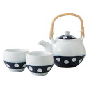 【クーポン配布中】10951 有田焼 水玉 茶の間 茶器セット