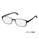 【ポイント20倍】老眼鏡 シンプルビジョン スリム RG-002 ブラッククリア +2.50