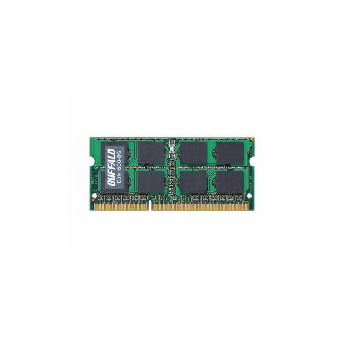 D3N1600-8G 1600MHz DDR3対応 PCメモリー 8GBDDR3-12800(DDR3-1600)規格に対応したメモリーです。対応パソコンでの動作を確認しておりますので、安心してご利用いただけます。また、装着されるパソコンのメモリースピードにあわせPC3-10600(DDR3-1333)、PC3-8500(DDR3-1066)、PC3-6400(DDR3-800)としても動作が可能なため、幅広い互換性により、多くのパソコンでご使用いただけます。 メモリー増設でパソコンの処理速度アップ メモリーは、ハードディスクにあるデータを使ってパソコンに作業させるときに一時的にデータを保管する場所。メモリーの容量が大きいほうが色々な作業を効率的に行うことができ、一般的に作業が速くなります。 データ保存を高速化 パソコン搭載のメモリーを利用して、本製品への書込みをキャッシュで高速化するソフトウェア。パソコンの処理全般の快適化につながります。 データコピーを高速化 コピー転送時にデータをまとめて読み込み/まとめて書込みすることにより、転送に伴う内部処理を効率化。コピーを高速化するソフトウェア。パソコン上のデータを本製品に保存する際など、データのコピーや移動で威力を発揮します。 メモリーー上に高速ドライブ作成 パソコンに搭載されているメモリーの一部をドライブ(ラムディスク)として使用するソフトウェア。ラムディスクは通常のストレージに比べ大幅に高速なため、データを快適に扱えます。利用頻度の高いファイルの作業場所に最適。[メモリータイプ] DDR3 S.O.DIMM [ピン数] 204PinDIMM [メモリーモジュール規格] PC3-12800 [メモリークロック] 1600MHz [CASレイテンシー] CL=11(PC3-12800使用時) [エラー検出機能] なし [バッファー] なし [SPD] 対応 [定格電圧] 1.5V [最大消費電力] 6.1W [外形寸法] [(幅×高さ×奥行)] 67×30×4mm [質量] 9.0g [動作保証環境] 温度0〜85℃ [湿度0〜85%(結露なきこと)] [準拠規格] JEDEC [ECC/Parity] なし [RoHS指令準拠] 対応 [保証期間] 6年 [主な付属品] 取扱説明書PCパーツ＞増設メモリ＞PC用メモリ＞＞