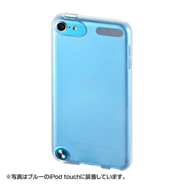 【スーパーセールでポイント最大44倍】サンワサプライ　TPUソフトケース(iPodtouch第5世代用)　PDA-IPOD61CL