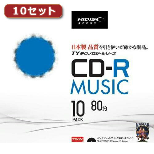 【マラソンでポイント最大46倍】10セットHI DISC CD-R(音楽用)高品質 10枚入 TYCR80YMP10SCX10