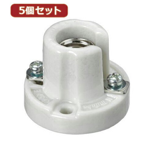 【クーポン配布中】YAZAWA 5個セットE12中豆レセップ磁器製 SF1201X5