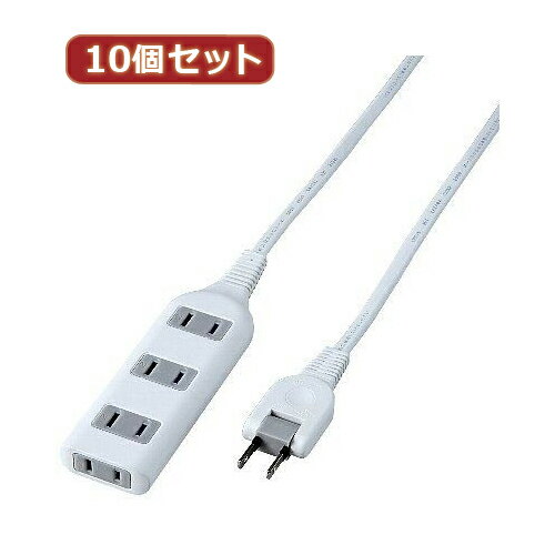 【マラソンでP最大47倍】YAZAWA 10個セット耐トラ付タップ4個口 Y02S403WHX10 【マラソンでP最大47倍】YAZAWA 10個セット耐トラ付タップ4個口 Y02S403WHX10