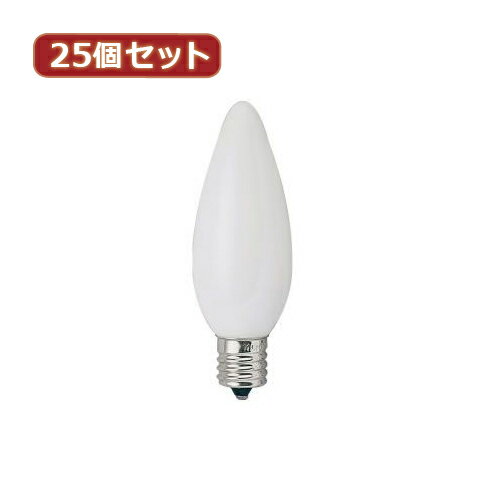 【クーポン配布中】YAZAWA 25個セット シャンデリア球25Wホワイト口金E14 C321425WX25