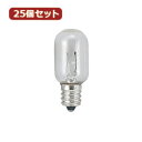 【ポイント20倍】YAZAWA 25個セット ナツメ球3Wクリア T201203CX25