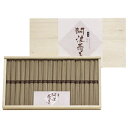 【マラソンでP最大47倍】阿波そば K10322318