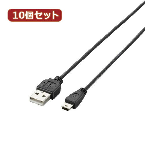 【ポイント20倍】10個セット エレコム　極細USB2.0ケーブル(mini-Bタイプ) U2C-MXN05BKX10