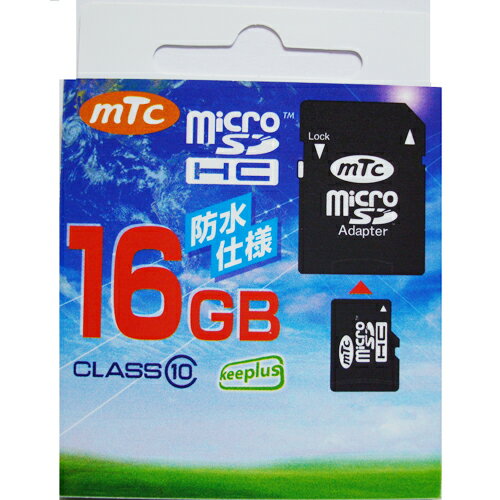 【クーポン配布中】mtc microSDHCカード 16GB class10　(PK) MT-MSD16GC10W (UHS-1対応)