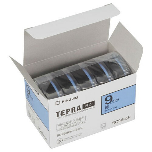 【ポイント20倍】（まとめ） テプラテープ キングジム 「テプラ」PRO　SRシリーズ専用テープカートリッジ 青 SC9B-5P 4971660766949 ●9mm幅 1個【×2セット】 1