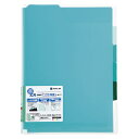 【ポイント20倍】(まとめ) 個別フォルダー キングジム スーパーハードホルダー 緑 766Tミト 4971660025770 1枚【×40セット】