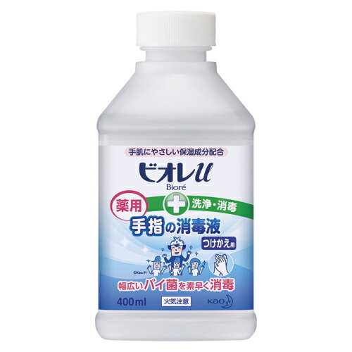 【ポイント20倍】（まとめ） 手指消毒液 花王 ビオレu手指の消毒液 400ml 251831 4901301251831 1本【×..