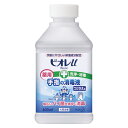 400ml ビオレu 手指の消毒液 花王 置き型