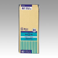 【マラソンでポイント最大46.5倍】（まとめ） 封筒 オキナ 開発封筒 KKN2 4970051000747 ●規格：長2 1個【×40セット】