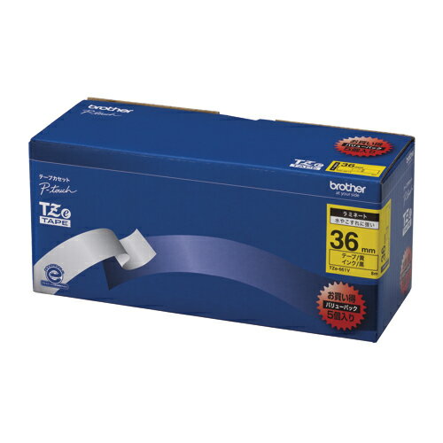 【クーポン配布中】【単品】 ピータッチテープ ブラザー ピータッチ用　テープカートリッジ 黄色／黒 TZE-661V 4977766702898 ●36mm幅(2)