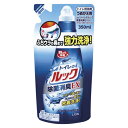 【ポイント20倍】(まとめ) トイレ用洗剤 ライオン トイレのルック 除菌消臭EX 269816 4903301163336 ●容量:350ml 1個【×48セット】(3)