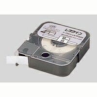 【ポイント20倍】(まとめ) レタツイン用品 マックス チューブマーカー・レタツイン旧機種専用消耗品 LM91031 4902870013370 ●5mm幅 1個【×10セット】 【ポイント20倍】(まとめ) レタツイン用品 マックス チューブマーカー・レタツイン旧機種専用消耗品 LM91031 4902870013370 ●5mm幅 1個【×10セット】