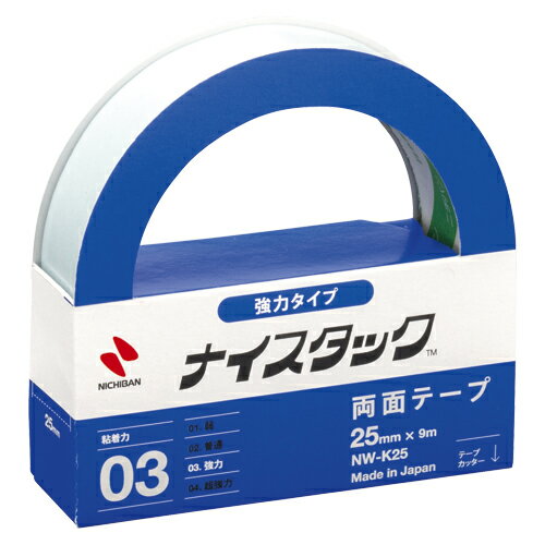 【マラソンでP最大47倍】（まとめ） 両面テープ ニチバン ナイスタック［TM］強力タイプ NW-K25 4987167000073 ●寸法：幅25mm×長9m 1個【×20セット】