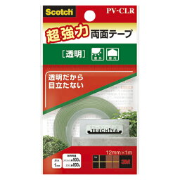 【ポイント20倍】（まとめ） 両面テープ スリーエム スコッチ［R］　両面テープ PV-CLR 4548623782836 ●寸法：幅12mm×長1m 1個【×20セット】