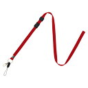 【ポイント20倍】(まとめ) 名札用ストラップ オープン ストラップ(ロングタイプ) レッド NB-208-RD 4970115558375 1本【×20セット...