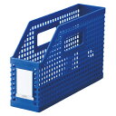 【マラソンでP最大47倍】(まとめ) ファイリングボックス セキセイ シスボックス 青 SBX-86-10 4974214058316 1個【×10セット】(3)