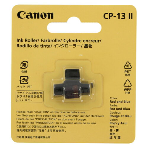 【クーポン配布中】（まとめ） プリンター電卓関連用品 キヤノン プリンター電卓用インクロール CP-13II 4960999780528 ●対応機種：P23－DHV－3 1個【×10セット】