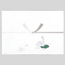 【ポイント20倍】(まとめ) のし紙 マルアイ 仏のし紙 ノフ-N60B4 4902850044554 ●規格:B4厚口 1束【×30セット】