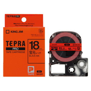 【ポイント20倍】（まとめ） テプラテープ キングジム 「テプラ」PRO　SRシリーズ専用テープカートリッ..