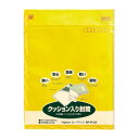 【ポイント20倍】(まとめ) 緩衝材入り封筒 マルアイ セーフパック SP-P155 4902850038225 ●用途:B4判書籍,ファイルなど●外寸:縦400×横340mm●内寸:縦390×横320mm 1枚【×50セット】