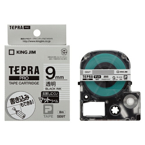 【マラソンでP最大47倍】(まとめ) テプラテープ キングジム 「テプラ」PRO SRシリーズ専用テープカートリッジ SB9T 4971660770113 ●9mm幅 1個【×10セット】 【マラソンでP最大47倍】(まとめ) テプラテープ キングジム 「テプラ」PRO SRシリーズ専用テープカートリッジ SB9T 4971660770113 ●9mm幅 1個【×10セット】