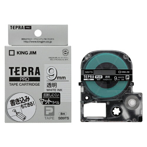 【マラソンでP最大47倍】(まとめ) テプラテープ キングジム 「テプラ」PRO SRシリーズ専用テープカートリッジ SB9TS 4971660770151 ●9mm幅 1個【×10セット】 【マラソンでP最大47倍】(まとめ) テプラテープ キングジム 「テプラ」PRO SRシリーズ専用テープカートリッジ SB9TS 4971660770151 ●9mm幅 1個【×10セット】
