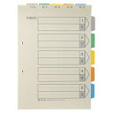 【ポイント20倍】(まとめ) ファイル用インデックス キングジム カラーインデックス 907TY-5K 4971660031573 ●規格:A4判タテ型●穴数:...