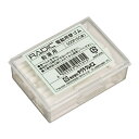 【ポイント20倍】(まとめ) 電動字消器 サクラクレパス 電動字消器 500P 4903323041315 ●仕様:鉛筆用 1個【×20セット】
