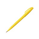 【ポイント20倍】(まとめ) 水性サインペン ぺんてる サインペン 黄色 S520-GD 4902506301970 1本【×160セット】