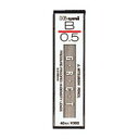 【クーポン配布中&ブラックフライデー対象】(まとめ) シャープ替芯 三菱鉛筆 ハイユニ替芯 HU05300B 4902778603420 ●硬度:B 1個【×1...