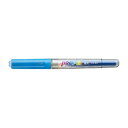 【ポイント20倍】(まとめ) 蛍光マーカーペン 三菱鉛筆 プロパス・カートリッジ 空色 PUS155.48 4902778662823 1本【×100セット】