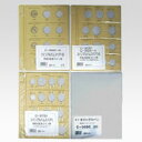 【マラソンでP最大47倍】(まとめ) コレクションアルバム テージー コインアルバム C-36SC 4904611113004 ●仕様:紙幣ホルダー 1冊【×2...