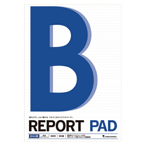 【ポイント20倍】(まとめ) レポートパッド マルマン レポートパッド P141A 4979093141029 ●規格:A4判●中紙枚数:50枚 1冊【×60セ...