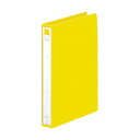 【ポイント20倍】(まとめ) リングファイル リヒトラブ リングファイル 黄色 F-877-4 4903419138738 1冊【×20セット】