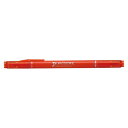 【ポイント20倍】(まとめ) 水性サインペン トンボ鉛筆 プレイカラーK キャロットオレンジ WS-PK76 4901991647396 1本【×100セット】
