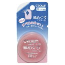 【クーポン配布中】(まとめ) 指先すべり止め用品 クラウン 紙めくり(クリーム) ピンク CR-SB25-PI 4953349002968 1個【×40セット】