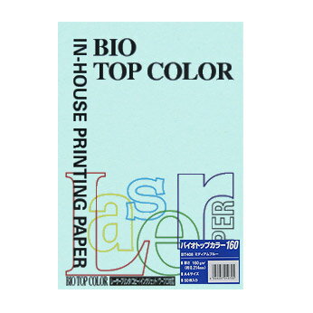 【ポイント20倍】(まとめ) コピー用紙(カラー用紙) 伊東屋 バイオトップカラー Mブルー BT408 4944257010725 1冊【×10セット】 【ポイント20倍】(まとめ) コピー用紙(カラー用紙) 伊東屋 バイオトップカラー Mブルー BT408 4944257010725 1冊【×10セット】