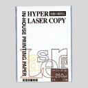 【ポイント20倍】(まとめ) コピー用紙 伊東屋 ハイパーレーザーコピー ホワイト HP105 4944257010855 ●坪量:250g/m2●四六判換算:...