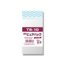 【ポイント20倍】(まとめ) 透明ポケット シモジマ Nピュアパック (OPP0.03mm厚) 006798304 4547432424647 ●規格:A8用●...