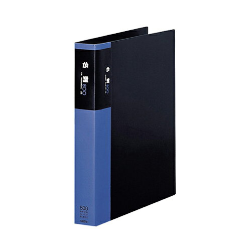 【ポイント20倍】（まとめ） 名刺ホルダー セキセイ セグレス名刺ホルダー XC-800Y-00 4974214121089 ●..